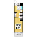メゾン.フォンテーヌ5階4.5万円