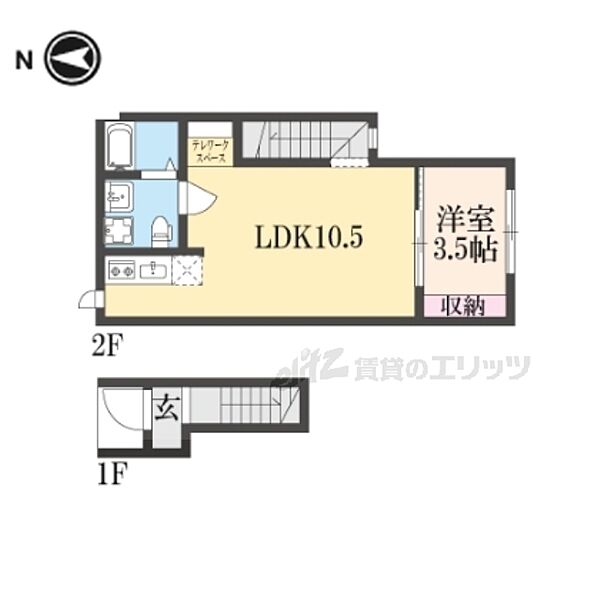 滋賀県大津市坂本6丁目(賃貸アパート1LDK・2階・32.00㎡)の写真 その2