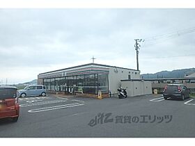 滋賀県湖南市平松（賃貸アパート1LDK・1階・35.19㎡） その19