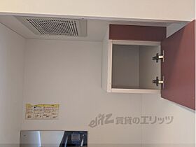 レオパレスメープルラック 205 ｜ 滋賀県犬上郡豊郷町安食南（賃貸アパート1K・2階・23.18㎡） その8