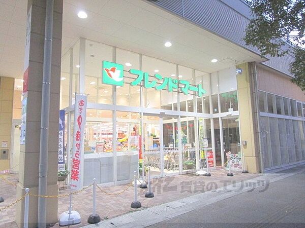 フレンドマート　長浜駅前店まで600メートル