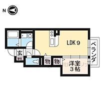 滋賀県大津市石山寺2丁目（賃貸アパート1LDK・1階・30.49㎡） その2