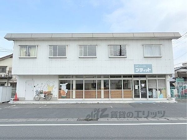 ＭＫハイツ 202｜滋賀県草津市野村四丁目(賃貸アパート1K・2階・18.00㎡)の写真 その10