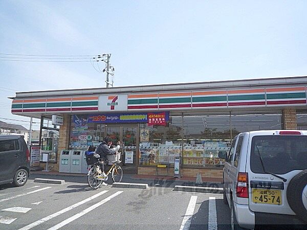 レオパレスアクアスイート 102｜滋賀県守山市伊勢町(賃貸アパート1K・1階・23.18㎡)の写真 その20