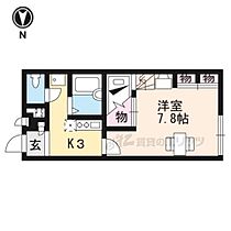 レオパレスベルハイム笠山 104 ｜ 滋賀県草津市笠山３丁目（賃貸アパート1K・1階・21.81㎡） その2