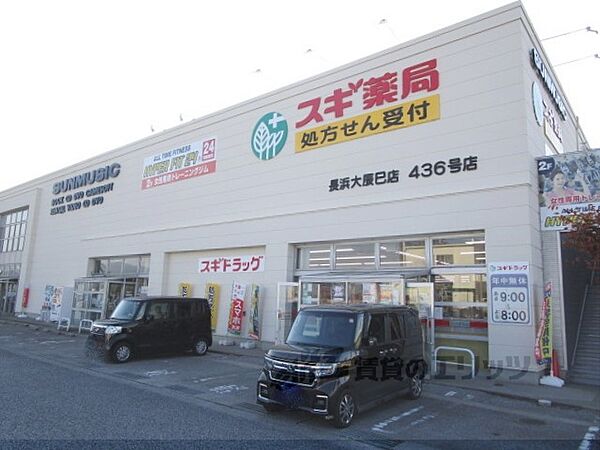 レオパレスアイビーコート8 205｜滋賀県長浜市大辰巳町(賃貸アパート1K・2階・22.35㎡)の写真 その21