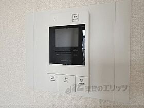 滋賀県大津市大萱1丁目（賃貸マンション1K・9階・21.00㎡） その25