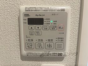 滋賀県彦根市古沢町（賃貸マンション1LDK・3階・49.88㎡） その28