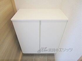 滋賀県湖南市岩根中央2丁目（賃貸アパート1LDK・1階・37.68㎡） その17