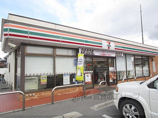 画像13:セブンイレブン　長浜平方町店まで750メートル