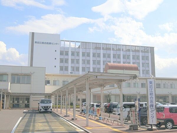 画像11:東近江総合医療センターまで950メートル
