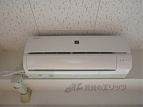 エムアイキャッスル 401 ｜ 滋賀県大津市平津1丁目（賃貸マンション1K・4階・23.37㎡） その24