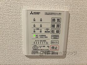 滋賀県彦根市古沢町（賃貸アパート1LDK・2階・43.61㎡） その27