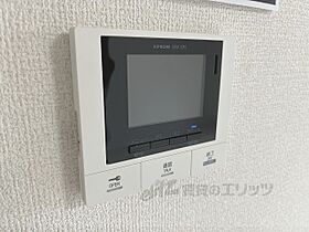 滋賀県彦根市古沢町（賃貸アパート1LDK・2階・41.68㎡） その29