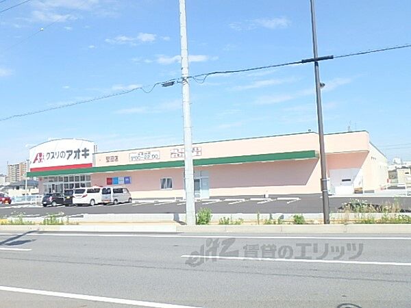 滋賀県大津市仰木の里東8丁目(賃貸アパート1R・2階・30.27㎡)の写真 その22