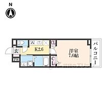 滋賀県大津市錦織3丁目（賃貸アパート1K・2階・27.02㎡） その2