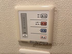 レオパレス彦根 214 ｜ 滋賀県彦根市西葛籠町（賃貸アパート1K・2階・28.02㎡） その24