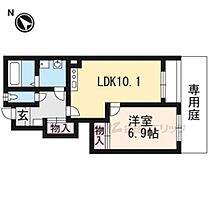 フランカ 102 ｜ 滋賀県栗東市上砥山（賃貸アパート1LDK・1階・44.30㎡） その2