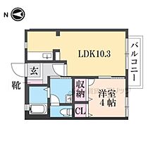 ベルドールＺｅＺｅ 205 ｜ 滋賀県大津市丸の内町（賃貸アパート1LDK・2階・35.75㎡） その2