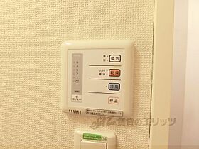 レオパレスえち川 101 ｜ 滋賀県愛知郡愛荘町中宿（賃貸アパート1K・1階・23.18㎡） その27