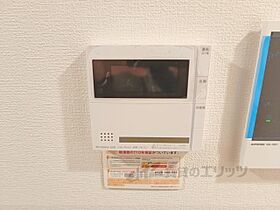 プレミスト大津京  ｜ 滋賀県大津市皇子が丘3丁目（賃貸マンション3LDK・13階・74.35㎡） その26