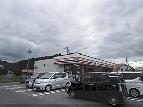 滋賀県甲賀市信楽町長野（賃貸アパート1LDK・1階・50.58㎡） その23