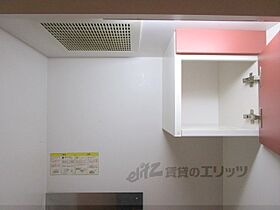 滋賀県蒲生郡日野町大窪（賃貸アパート1K・2階・23.18㎡） その7