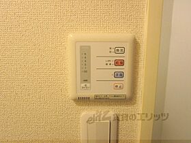 滋賀県蒲生郡日野町大窪（賃貸アパート1K・2階・23.18㎡） その25