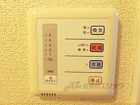 滋賀県東近江市幸町（賃貸アパート1K・2階・22.70㎡） その26