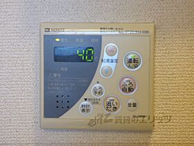 滋賀県高島市新旭町熊野本1丁目（賃貸アパート1K・2階・30.49㎡） その27