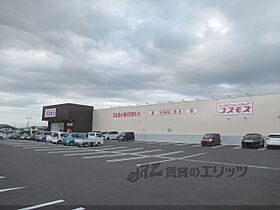 クオーレ　I 201 ｜ 滋賀県甲賀市甲南町寺庄（賃貸アパート1LDK・2階・43.32㎡） その7