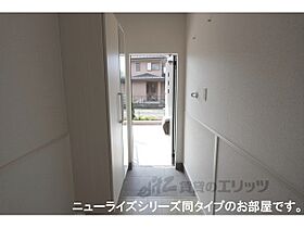 滋賀県東近江市建部日吉町字竹ヶ鼻（賃貸アパート1LDK・1階・50.01㎡） その7