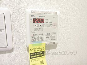 滋賀県彦根市河原2丁目（賃貸マンション1LDK・2階・49.70㎡） その28