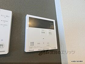 滋賀県大津市一里山4丁目（賃貸アパート1LDK・3階・46.21㎡） その24