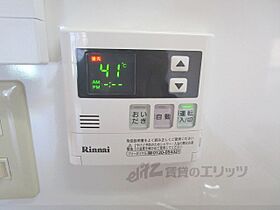 滋賀県甲賀市甲賀町大原市場池ノ尻（賃貸マンション2LDK・2階・60.06㎡） その26