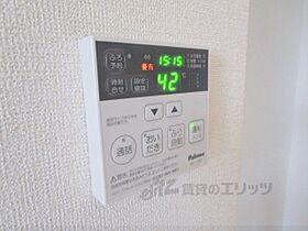 滋賀県甲賀市水口町宇川（賃貸アパート1LDK・1階・44.18㎡） その24