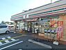 周辺：セブンイレブン　野洲中主店まで700メートル