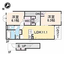 ウォーク，ドント　ラン 202 ｜ 滋賀県東近江市八日市上之町（賃貸アパート1LDK・1階・58.50㎡） その2