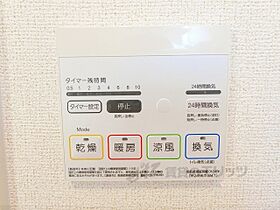 滋賀県東近江市東沖野2丁目（賃貸アパート1LDK・1階・50.49㎡） その28