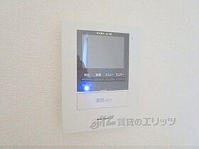 滋賀県大津市北大路2丁目（賃貸アパート1K・2階・42.43㎡） その28