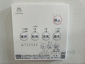 滋賀県彦根市栄町1丁目（賃貸アパート1LDK・1階・30.10㎡） その24