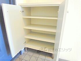 滋賀県大津市大萱1丁目（賃貸マンション1K・4階・20.30㎡） その29