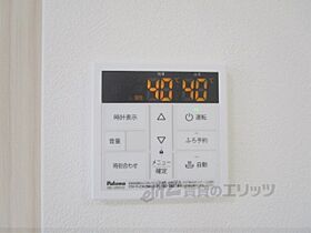 滋賀県甲賀市甲賀町大原中（賃貸アパート1LDK・2階・38.06㎡） その28