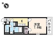 クレイノボービラージュドゥ 103 ｜ 滋賀県大津市木下町（賃貸マンション1K・1階・26.08㎡） その1