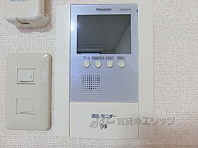 滋賀県大津市大萱2丁目（賃貸マンション1K・1階・24.90㎡） その24