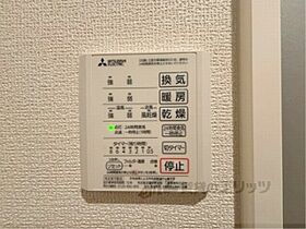 滋賀県大津市大江1丁目（賃貸アパート1LDK・1階・42.79㎡） その23