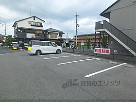 エストヴィラージュI 101 ｜ 滋賀県守山市播磨田町（賃貸アパート1K・1階・26.71㎡） その19