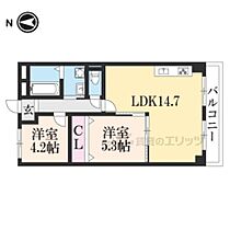 滋賀県大津市本丸町（賃貸マンション2LDK・3階・54.45㎡） その2