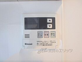 ＮプラスＡｙａ 205 ｜ 滋賀県草津市渋川1丁目（賃貸マンション1LDK・2階・32.86㎡） その29