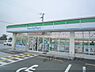 周辺：ファミリーマート　草津岡本町店まで700メートル